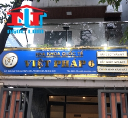 BẢNG HIỆU ALU